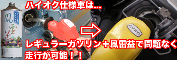 エルグランド 燃費