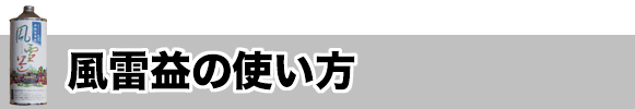 エルグランド 燃費